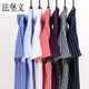 Fabaowen Manager Vérification de travail à manches courtes rayées Summer Summer Minte verticale STYLE CORÉAN SLIM FEMMES FEMMES CONCUTÉE CASBLES BLEU BLAND PROPLE PROPLE LONG STRIPTIONS 8110 UNE SULLE 3890-115JIN [Jin est égal à 0,5 kg]