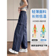Duo World Navy Blue Ice Silk Work Pantalon Fomen Women Summer Thin 2025 Pantalon de sport sec rapide Pantalon American Small Wide Jam Blue Navy Blue Small (haut en dessous de 158) 2691-9 M (96-107jin [Jin est égal à 0,5 kg] sélectionné)