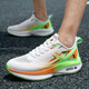 Ultra-light-Carbon-Board-Laufschuhe Sportschuhe für Männer und Schüler-Schüler der physischen Test Ultra-Soft Anti-Odor und atmungsaktive professionelle Marathon-Laufschuhe weiß und grün 9888 39 (245 mm)