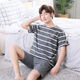 Mu Fengqing pajamas for men in summer cotton thin short sleeves plus fat plus size casual can wear men's youth home clothing suit 9928 [H series men's short-sleeved shorts suit] XL [Suggested 130-150Jin [Jin equals 0.5 kg]]