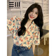 Mai Yaluo Blumenhemd für Frauen Retro Hong Kong Style Kurzärmel Chic Hong Kong Style Broken Sommer koreanische Stil Design Feel