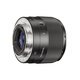 Yongnuo YN50mm F1.8 Multi-SpecificationsR-mount small spittoon SLR mirrorless standard fixed focus lens suitable for Sony ZV-E10 Nikon mouth Fuji mouth Canon camera YN50mm F1.8S Lite Sony E-mount half-frame black shell