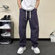 Kurashi Ichiki Kazuki Kuraishi Scimitar Hosen für Herren Sommer Neue Schnelltrocknen Casual Hosen gerade loses lose Hose hübsche Harem Hose Black XL