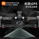 
Xiaomi (MI) Youpin MI UAV 8K HD aerial photography version 10 kilometers of pictures and remote control aircraft gifts 0 minutes of range maple leaves