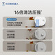 科沃斯（ECOVACS）T50PRO扫地机器人扫拖一体国家补贴智能避障防缠T80家用全自动集尘扫地拖地吸尘三合一超薄拖地机 【咨询价更低】T80-上下水版