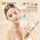 Schönheitsinstrumente, Haushaltsgesichtsessenz Einführungsinstrument, Gesichtsmaske, Gesichtsmassage Einführung, Exportreiniger, KD9930 White [Deep Cleaning] [Ernährungshandbuch