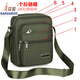 Bolsa de hombres de Kangaroo para hombres Oxford Bag Shoulfody Bag Men's Crossbody Bag Casual Canvas Bag Molsa Mochila Pequeña Bolsa Pequeño maletín Fiscal