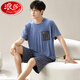 Langsha Modal men's pajamas suit summer shorts shorts thin summer ice silk feel loose casual large size home G[6623] Modal shorts-cool and breathable L [recommended 100-120 Jin[Jin equals 0.5 kg]]