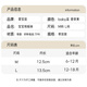 
Aibaoshi baby floor socks spring and autumn baby socks toddler shoes children's isolation front shoes early education socks blue 12.5cmT146