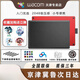 
WACOM Digital Board One by CTL-472 Computer PS Hand-drawing Board Drawing Board Drawing Board Online Course Handwriting Board Medium 672 Standard Two (SF Express) Brand New National Tour 21x14.6cm