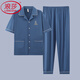 LangSha (LangSha) pure cotton pajamas for men's summer thin short-sleeved trousers home clothes for men's summer teenagers plus size casual suit G3884 blue-short-sleeved trousers 3XL [Suggested 160-190Jin [Jin equals 0.5 kg]]