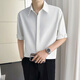 
ITELIMA International High Luxury Brand Summer New Cool Ice Silk Men's Shirt Color Bundle Five-point Short Sleeve Casual 1048 Mousse Brown [Gift Box] M _Suggested 100-120Jin [Jin equals 0.5 kg]