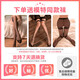 Roselex Chinese Valentines Battle Robe sexy Unterwäsche SM Shame Master Slave Angriffsgeschwindigkeit Battle Robe sexy private sexy 2 Packs [1652 Kaninchen Frauen + 9276 Onesie] Geschenk 2 Paar Socken, durchschnittliche Größe [Gewicht 80-120 Jin [Jin gleich 0,5 kg]]]