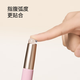 Made in Tokyo, blending brush + 2 silicone lip brushes, concealer lipstick, lip glaze, lipstick, lip mud brush, comes with lid, small and portable
