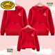 G.duck parent-child clothing for a family of three hooded sweatshirts for men and women in autumn and winter new long-sleeved tops plus velvet and thickened family jackets red hooded five-star red flag Chinese chest mark plus velvet 110 30-40Jin Jin is equal to 0.5 kg