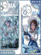 Die fünfte Persönlichkeit Gärtner Emma's Birthday Angel Eye Handy -Hülle ist für Huawei P70 Small Angel Eye Transparent Shell K15843 iPhone 16 geeignet