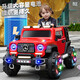 Jisu children's electric car toy car can sit on adults with remote control four-wheel electric car that can drive baby's one-year-old gift, high-end powder, dual drive 12V + Bluetooth remote control + swing