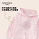 Mamimaca Momoco Girls 'Set Frühlings- und Herbstmode Neue chinesische zweiteilige Set (Performance Clothes) Pink 130