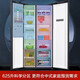 Tongshuai Haier's 625-liter double-door double-door large-capacity household first-class energy-efficiency dual-frequency air-cooled frost-free refrigerator