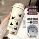 HAOJIXIANG IMPORTET QUALITÉ LEBETE Butterfly Hot Thermos Cup For Girls 'Sports de paille Portable Coupe d'eau Portable Cup de qualité alimentaire High Face Fined Inner [Antibactérienment amélioré 520 ml] BW1519 Purfly pur