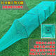 RUIPA eel cage, loach cage, three doors and four doors, lobster net, shrimp cage, eel fish net, fishing net, eel rice cage, 1.0m, 6 sections, 4 holes, loach and eel cage + drawstring + bait ball + bait + net mending tool