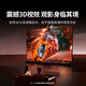 绿联（UGREEN）DP线1.4版4K144Hz 8K60Hz DisplayPort公对公8K高清连接线电脑电竞游戏显示器视频线 8K60Hz【编织款】DP1.4 1.5米