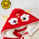 G. Duckkids Neugeborene Baby Kleidung Herbst und Winter verdickte rote Baby -Strampler Jahr des Drachenjahres 100 -Tage -Vollmond -Outing -Kleidung Winter Kleidung Ty9731 Red Dragon Kindertag Geschenk 59 cm