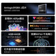 Tencent Aurora Box 5X Full 8K TV Box Smart Network Set-Top Box Dolby Vision HD Blu-ray Cloud Disk Hard Drive Player Lossless Music Player