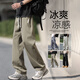 Seven Wolf summer ice silk pants for men's thin new style trendy loose straight pants for men's breathable casual quick-drying trousers for men K6636 Khaki 3XL about 155~175 Jin [Jin equals 0.5 kg] can be worn