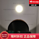 
21700 lithium battery headlight P100 lamp bead 21700 large capacity lithium battery headlight GG-9925 white light/yellow light/seiko version headlight strong light GG-9923 white light
