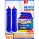 Excavator engineering vehicle machinery special bullet grease caterpillar butter high temperature wear-resistant butter grease No. 2 No. 3 400g national standard wear-resistant yellow 30 pieces/transparent gun