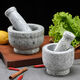 Garlic masher stone stone garlic mortar garlic masher garlic masher household grinding bowl stone mortar diameter 8 cm polished garlic masher with lid
