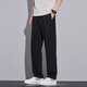 Pierre Cardin Herren Sommer Dünne Hosen Eis Seide Cool Casual Hosen für Jungen schnell trocknende Übungen Lange Männer neue drapierte gerade leghosen 6625 Marine Blau 3xl [Empfohlen 160-180jin [Jin gleich 0,5 kg]]