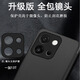 爱米森 一加13/一加12手机壳翻盖皮套一加13t全包防摔一加11保护套硅胶软边纯素皮仿真皮 黑色 【一加13】
