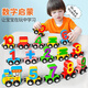 NMCK magnetic digital train children's building blocks toys boys and girls 3 to 4 to six-year-old babies magnetic assembly 10-section beech wood front magnetic digital train