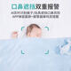 
Turing Care Baby Care AI Intelligent Monitoring Baby Monitor Crying Detection Visual Tracking Oral and Nose Mask Reminder