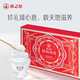 
Swallow House Essence Stewed Bird's Nest Teacher's Day Gift Mid-Autumn Festival Gift Box Mid-Autumn Festival Gifts Gifts for Mom's Birthday Gifts 40g*7 Bottles