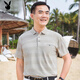 Playboy (Playboy) Summer New Daddy Forting Forting Forting для матчей под рубашкой для мужчин среднего и пожилых людей простые и модные воздухопроницаемые футболки CJ9901 Темно-синяя L 170