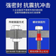 
Anaerobic adhesive 3242 thread adhesive 3243 3262 3263 3271 3272 3277 Thread locking sealant 3222[200g] Low strength easy to remove