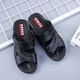 
No. 1 Feng Vietnam Rubber Korean Version Anti-Slip Casual Men's Sandals Comfortable and Depressed Daddy Shoes Men's Sandals New in Summer 698 Brown Anti-Slip Upgrade Edition 39 Suitable for 38