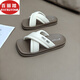 Belle stairs flat sandals for women in summer fashion 2025 new style with skirt casual fashion one-line sandals pink ZN9732 36