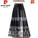 Pierre Cardin NOUVELLE Jupe à cheval de style chinois pour les femmes au printemps Slim Temperament 2025 Nouvelle jupe longue une seule pièce Hanfu Jupe plissée 9896 Rouge One-taille