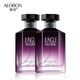ALOBON Jungle Men's Perfume Double Pack 50ml*2 (Light Fragrance, Fresh, Long-lasting and Natural Spray Type)