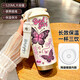 HAOJIXIANG IMPORTET QUALITÉ LEBETE Butterfly Hot Thermos Cup For Girls 'Sports de paille Portable Coupe d'eau Portable Cup de qualité alimentaire High Face Fined Inner [Antibactérienment amélioré 520 ml] BW1519 Purfly pur