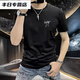 TYBURN2025夏季新款棉短袖t恤男款韩版潮流感宽松印花透气T恤 黑色短袖(前后D9740) S （建议90-110斤）