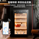 CIGARLOONG 70C cigar cabinet with constant temperature and humidity, purifying ammonia and alcohol, WiFi remote control, Spanish cedar wood compressor, fingerprint lock, office and home cigar cabinet, constant temperature and humidity, keeping cigars, classic cigar basket model