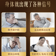 
Infinite wall-breaking Ganoderma lucidum spore powder capsules for middle-aged and elderly people giving gifts to elders High content of triterpenes] Ganoderma lucidum spore powder 40 capsules * 1