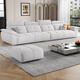 Fergero Chenille sofa living room 2025 new cream style small apartment adjustment headrest fabric sofa 969#2.4m