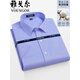 
CEO Yageol short-sleeved shirt men's middle-aged and young business casual plaid anti-wrinkle professional formal wear solid color cotton shirt small blue strips short-sleeved 6623 38 Suggested 100-119Jin[Jin equals 0.5 kg]