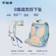 卡拉羊【新品云朵ProMax】书包初中生大容量中学生防下坠男女背包双肩包
